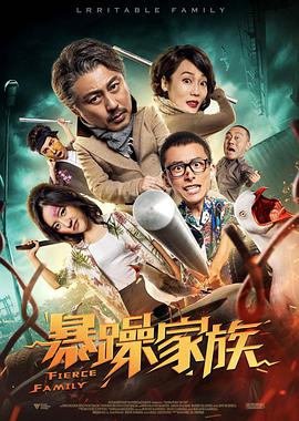 和老板在办公室做 刺激好爽