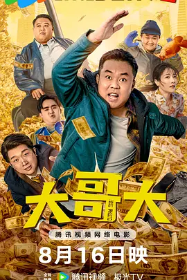 99久9在线|免费